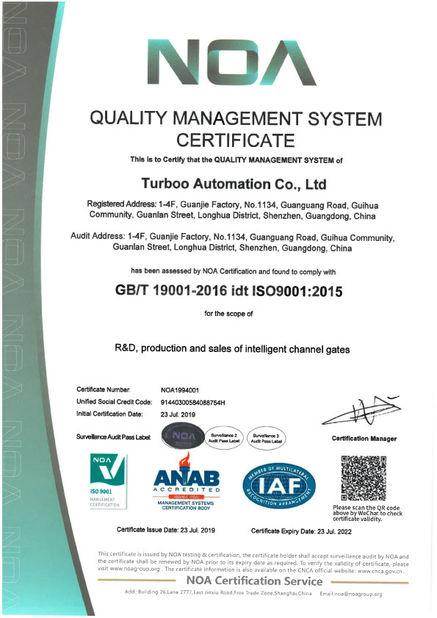 Chiny Turboo Automation Co., Ltd Certyfikaty