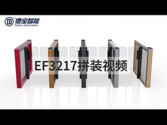 AC100-240V Bramka prędkości Kołowrót Budynek biurowy Optyczna bramka bariery prędkości